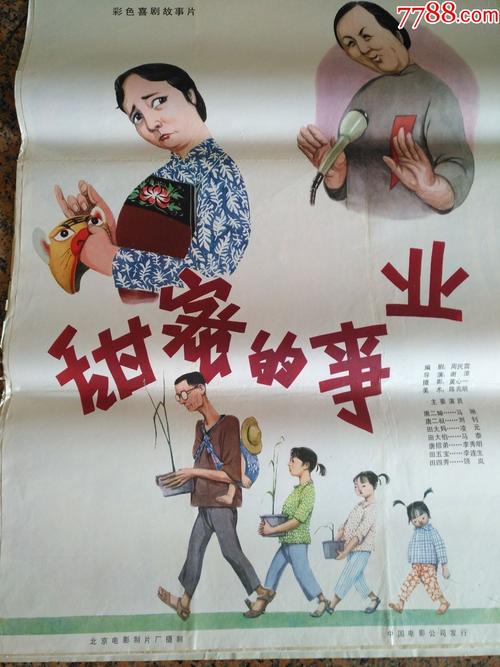 韩国岭南大学文凭毕业证怎么买假的
